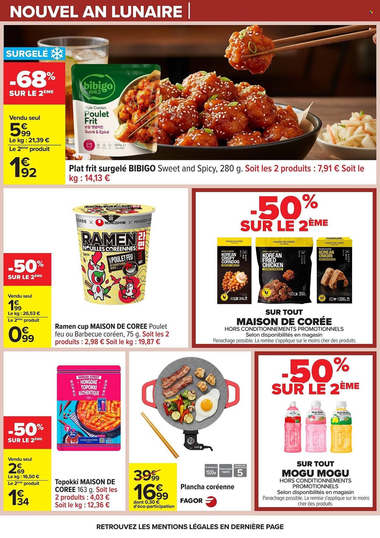 Catalogue Carrefour Hypermarchés - 10/02/2026 - 23/02/2026. Page 22