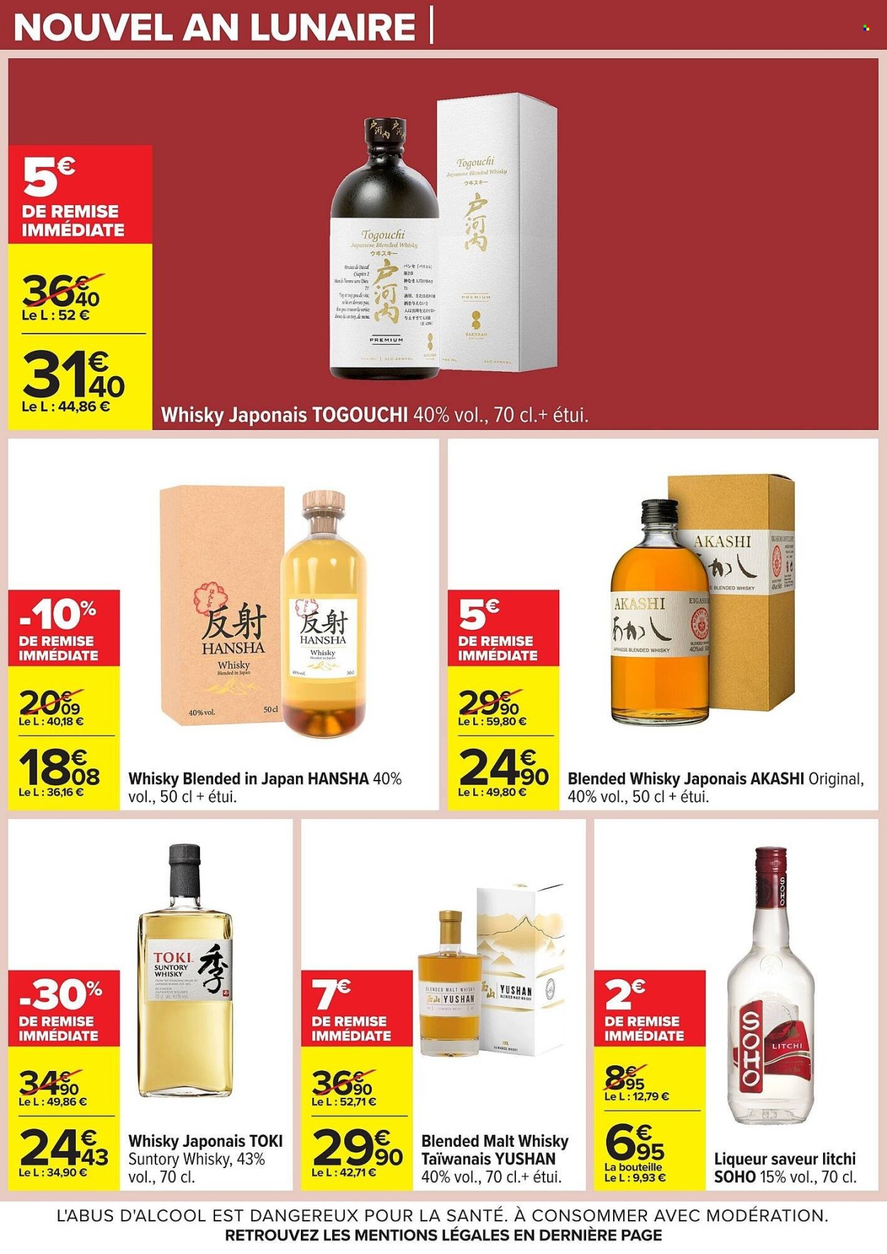 Catalogue Carrefour Hypermarchés - 10/02/2026 - 23/02/2026. Page 25