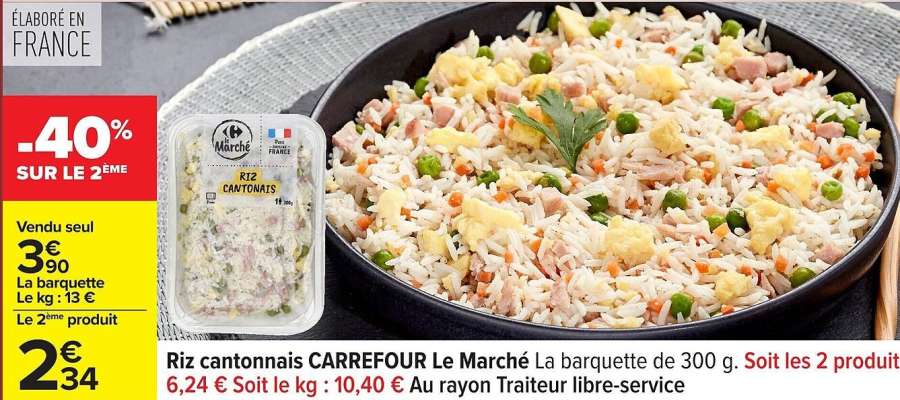 Riz cantonais CARREFOUR Le Marché