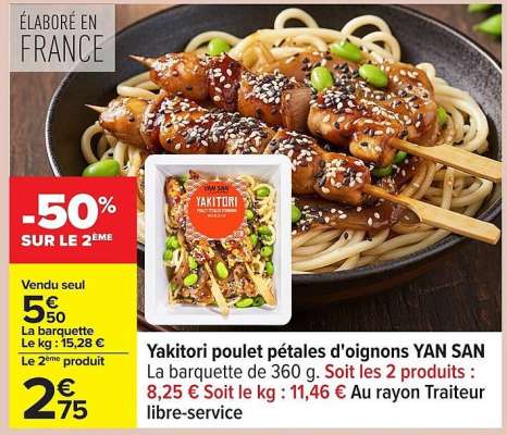 Yakitori poulet pétales d'oignons YAN SAN