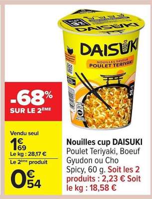 Nouilles cup DAISUKI