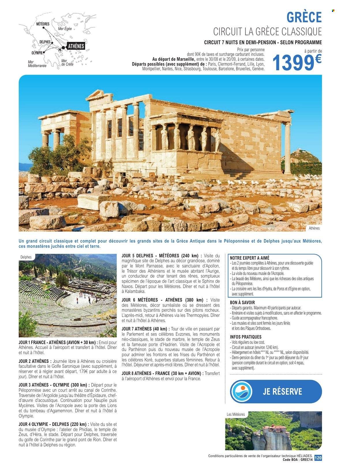 Catalogue E.Leclerc - 16/01/2026 - 31/10/2026. Page 120