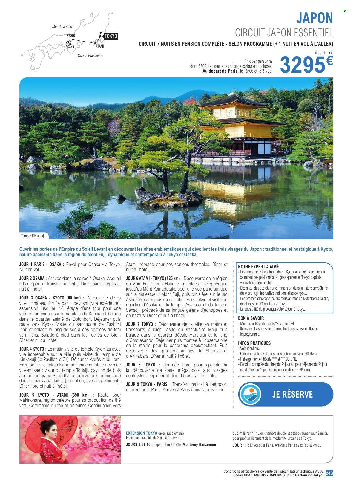 Catalogue E.Leclerc - 16/01/2026 - 31/10/2026. Page 246