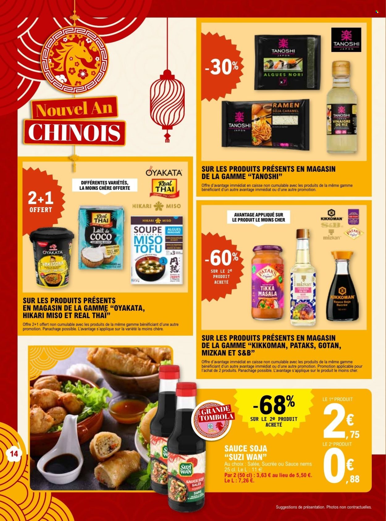 Catalogue E.Leclerc - 10/02/2026 - 21/02/2026. Page 14