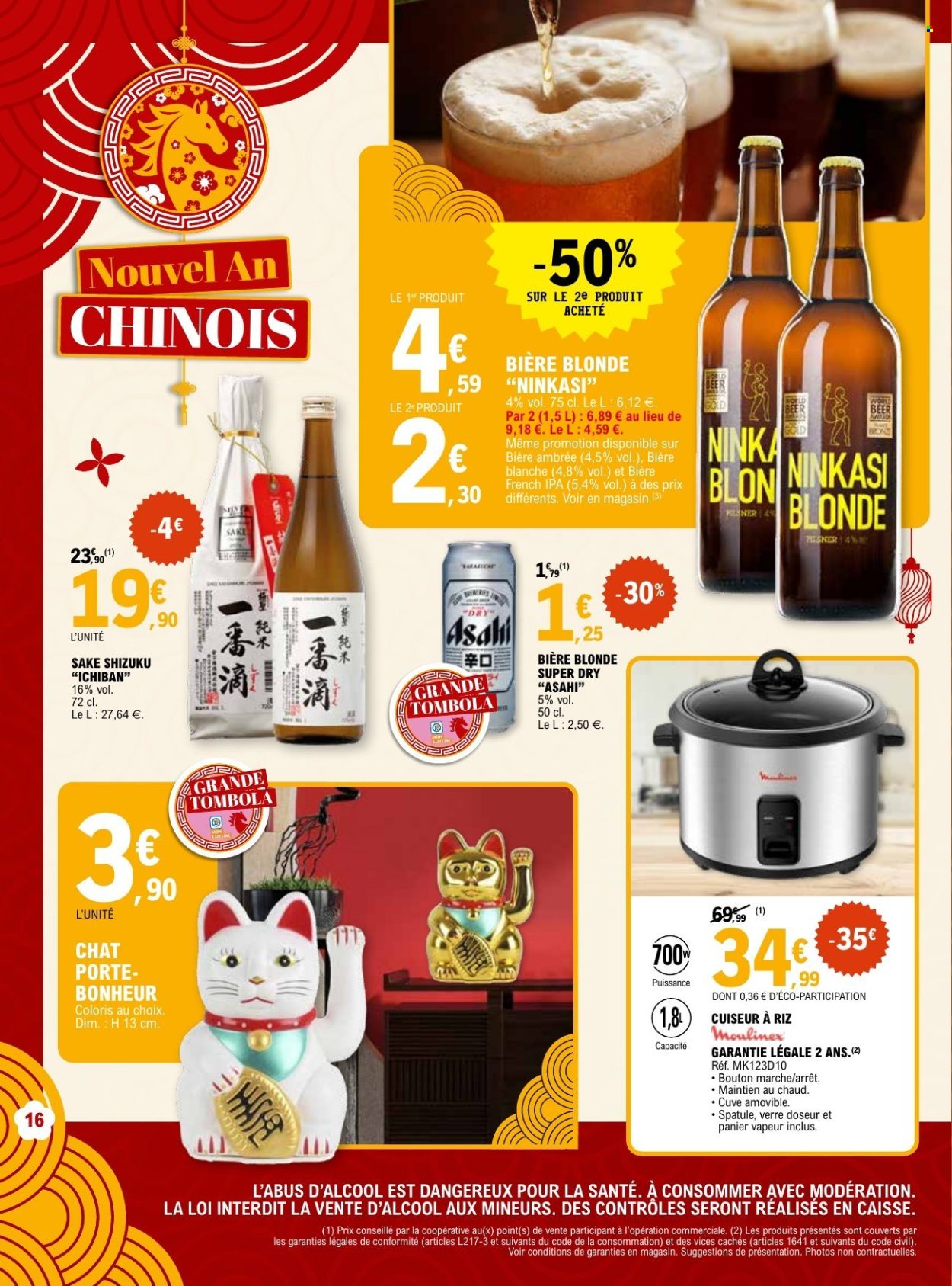 Catalogue E.Leclerc - 10/02/2026 - 21/02/2026. Page 16