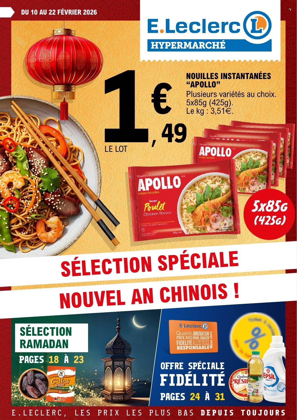 Catalogue E.Leclerc - 10/02/2026 - 22/02/2026. Page 1