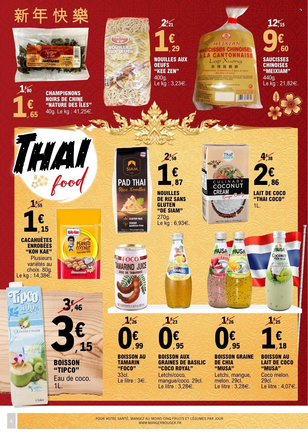 Catalogue E.Leclerc - 10/02/2026 - 22/02/2026. Page 6