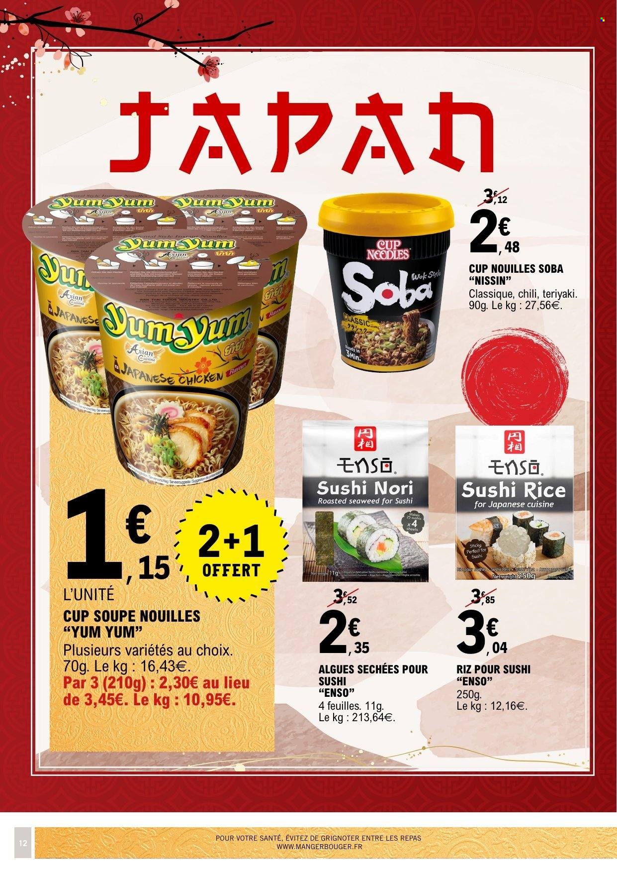 Catalogue E.Leclerc - 10/02/2026 - 22/02/2026. Page 12