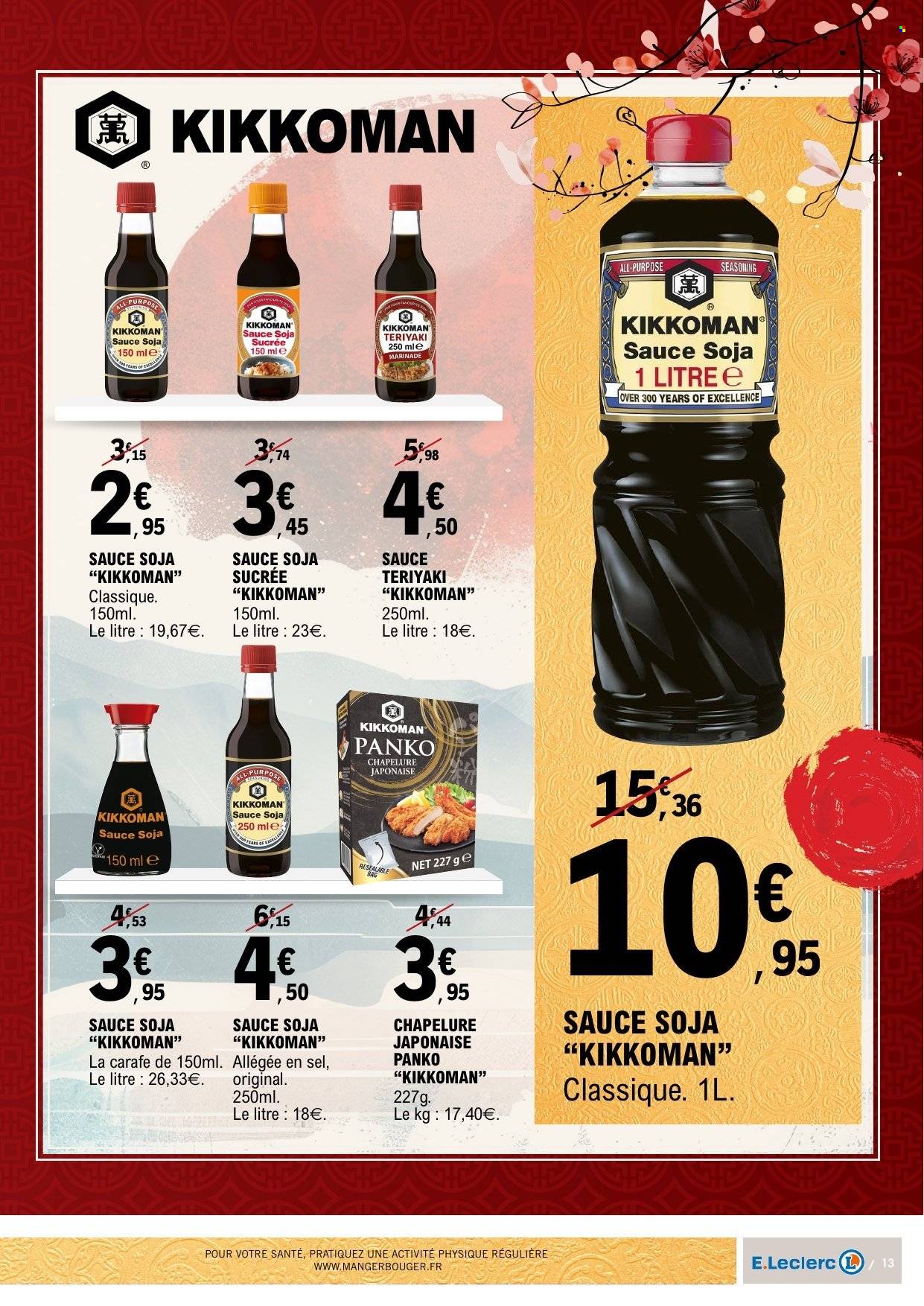 Catalogue E.Leclerc - 10/02/2026 - 22/02/2026. Page 13
