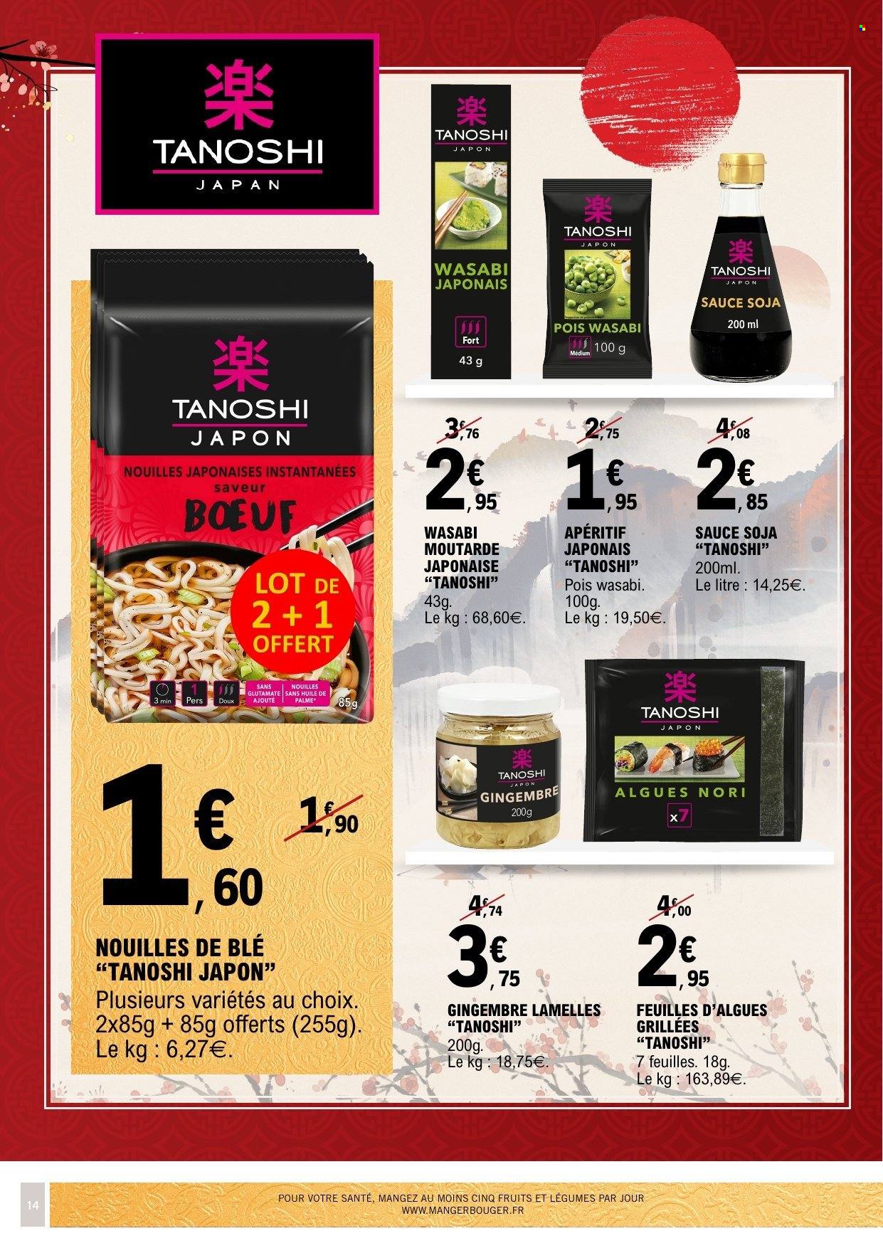 Catalogue E.Leclerc - 10/02/2026 - 22/02/2026. Page 14