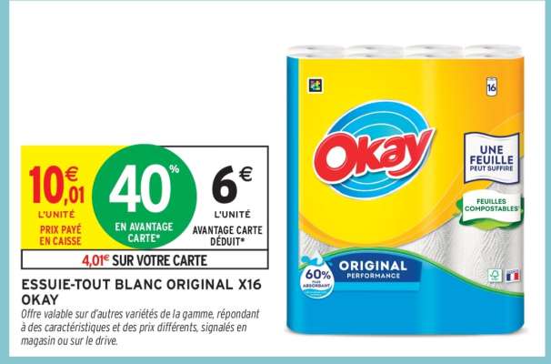 ESSUIE-TOUT BLANC ORIGINAL X16 OKAY