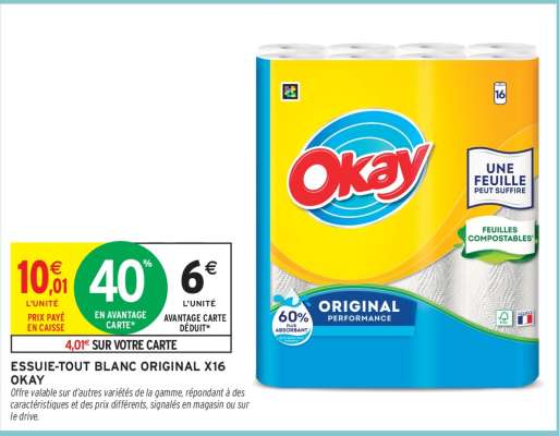 ESSUIE-TOUT BLANC ORIGINAL X16 OKAY