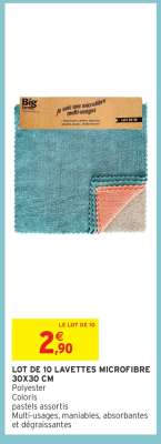 LOT DE 10 LAVETTES MICROFIBRE 30X30 CM