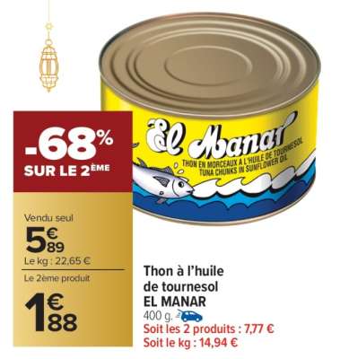 Thon à l’huile de tournesol EL MANAR