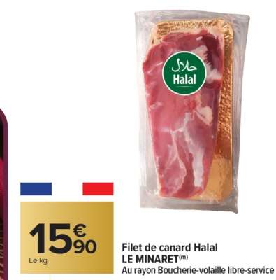 Filet de canard Halal LE MINARET