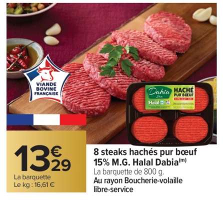 8 steaks hachés pur bœuf 15% M.G. Halal Dabia