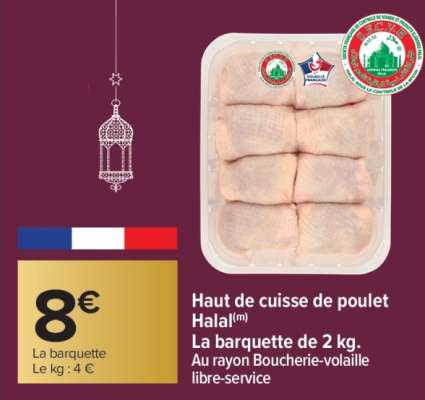 Haut de cuisse de poulet Halal