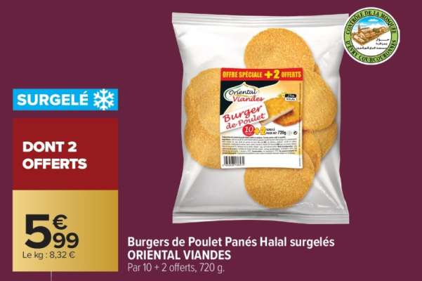 BURGERS DE POULET PANÉS HALAL SURGELÉS “ORIENTAL VIANDES”