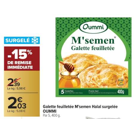 Galette feuilletée M'semen Halal surgelée OUMMI