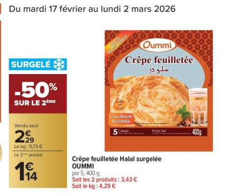 Crêpe feuilletée Halal surgelée OUMMI