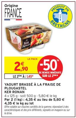 Yaourt brassé à la fraise de Plougastel KER RONAN