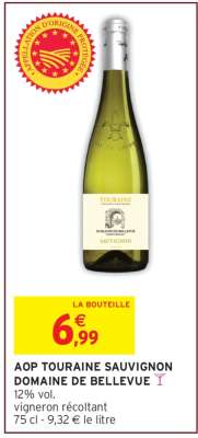 AOP TOURAINE SAUVIGNON DOMAINE DE BELLEVUE