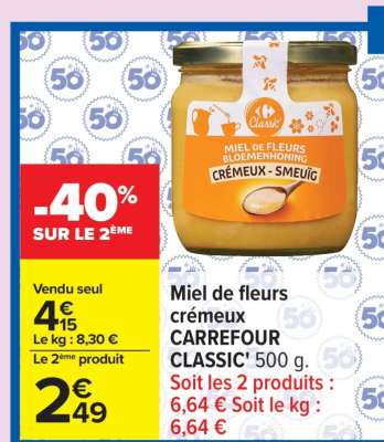 Miel de fleurs crémeux CARREFOUR CLASSIC'