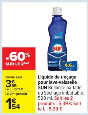 Liquide de rinçage pour lave-vaisselle SUN