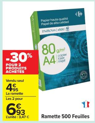 RAMETTE 500 FEUILLES