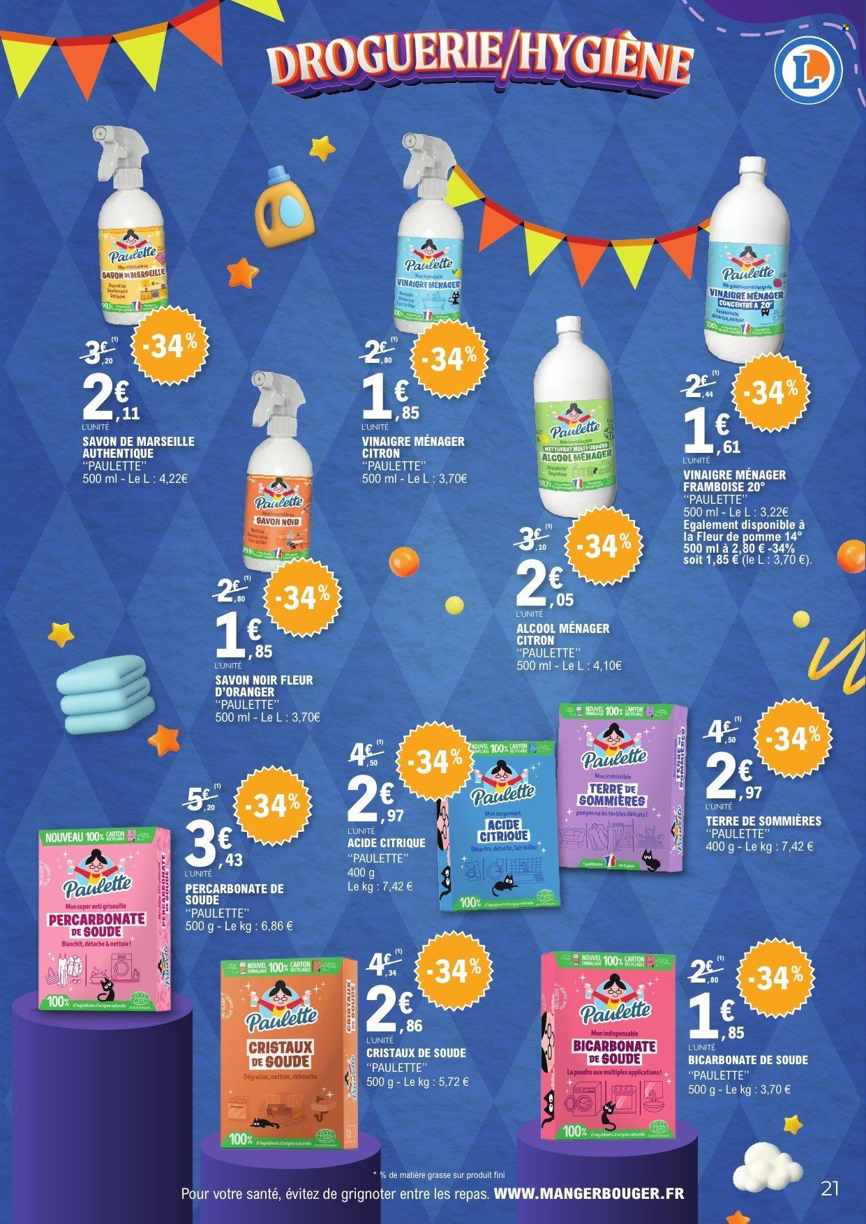 Catalogue E.Leclerc - 17/02/2026 - 28/02/2026. Page 21
