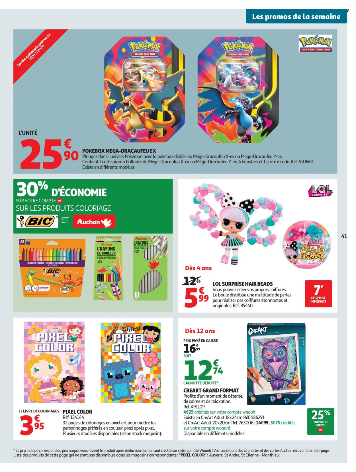 Catalogue Auchan - 17/02/2026 - 01/03/2026. Page 41