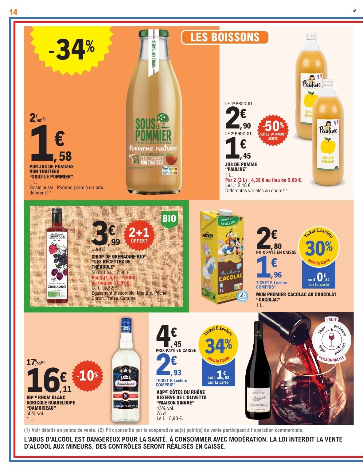 Catalogue E.Leclerc - 17/02/2026 - 28/02/2026. Page 14