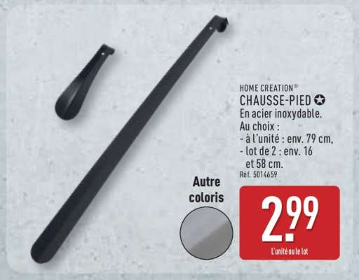 HOME CREATION® CHAUSSE-PIED