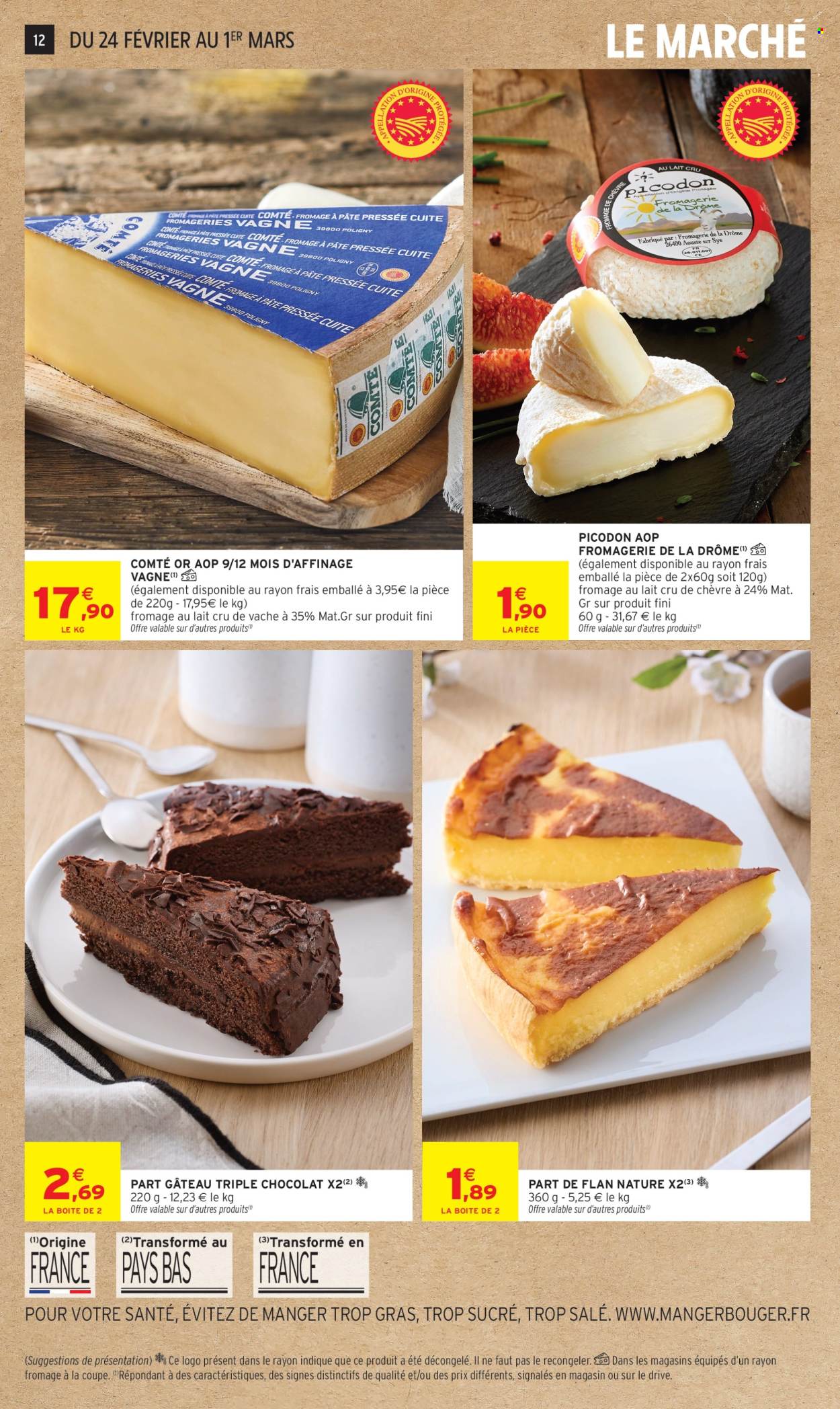 Catalogue Intermarché Hyper - 24/02/2026 - 08/03/2026. Page 12