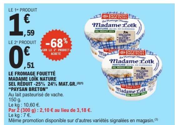 LE FROMAGE FOUETTÉ MADAME LOÏK NATURE