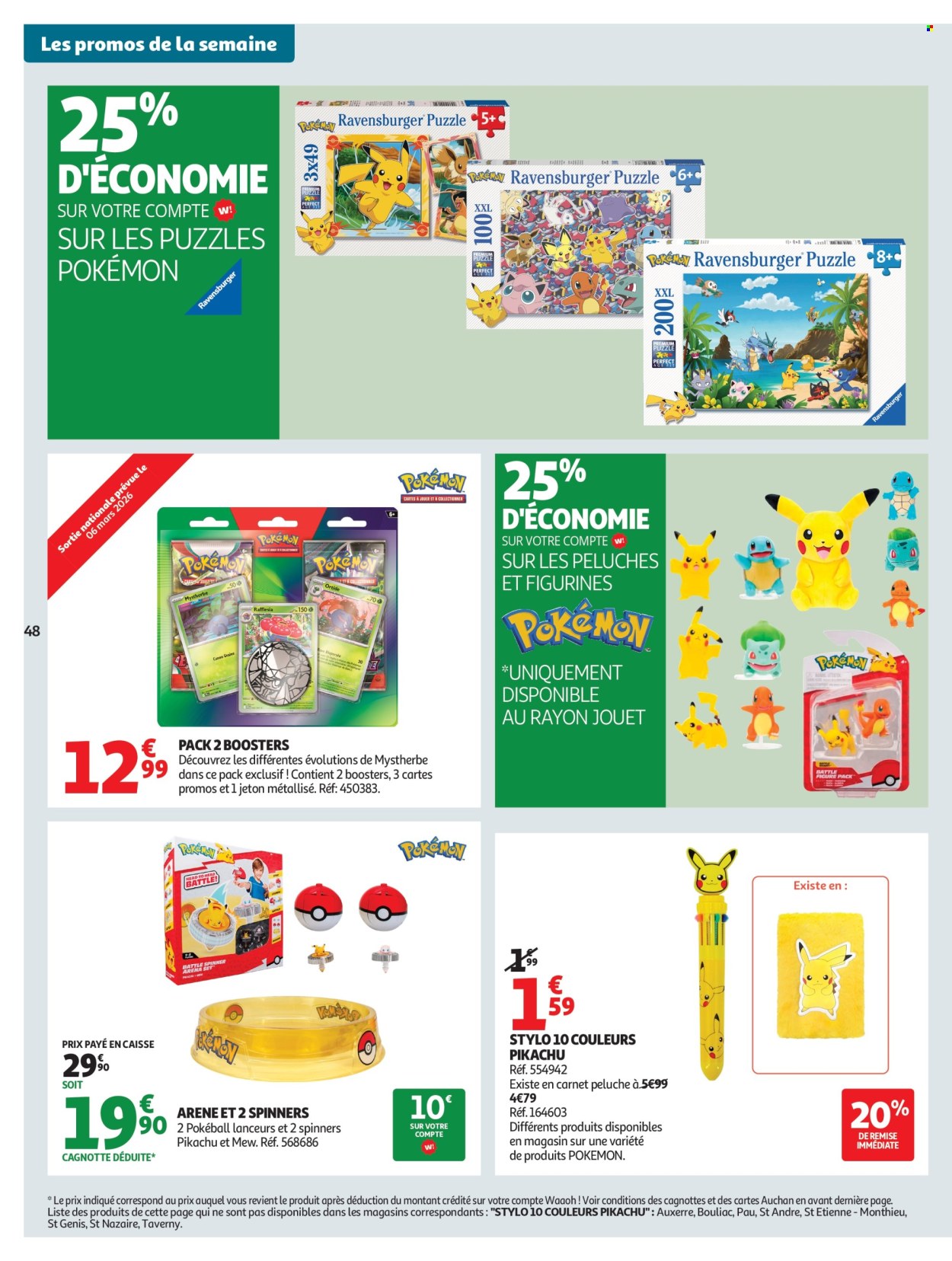 Catalogue Auchan - 24/02/2026 - 08/03/2026. Page 48