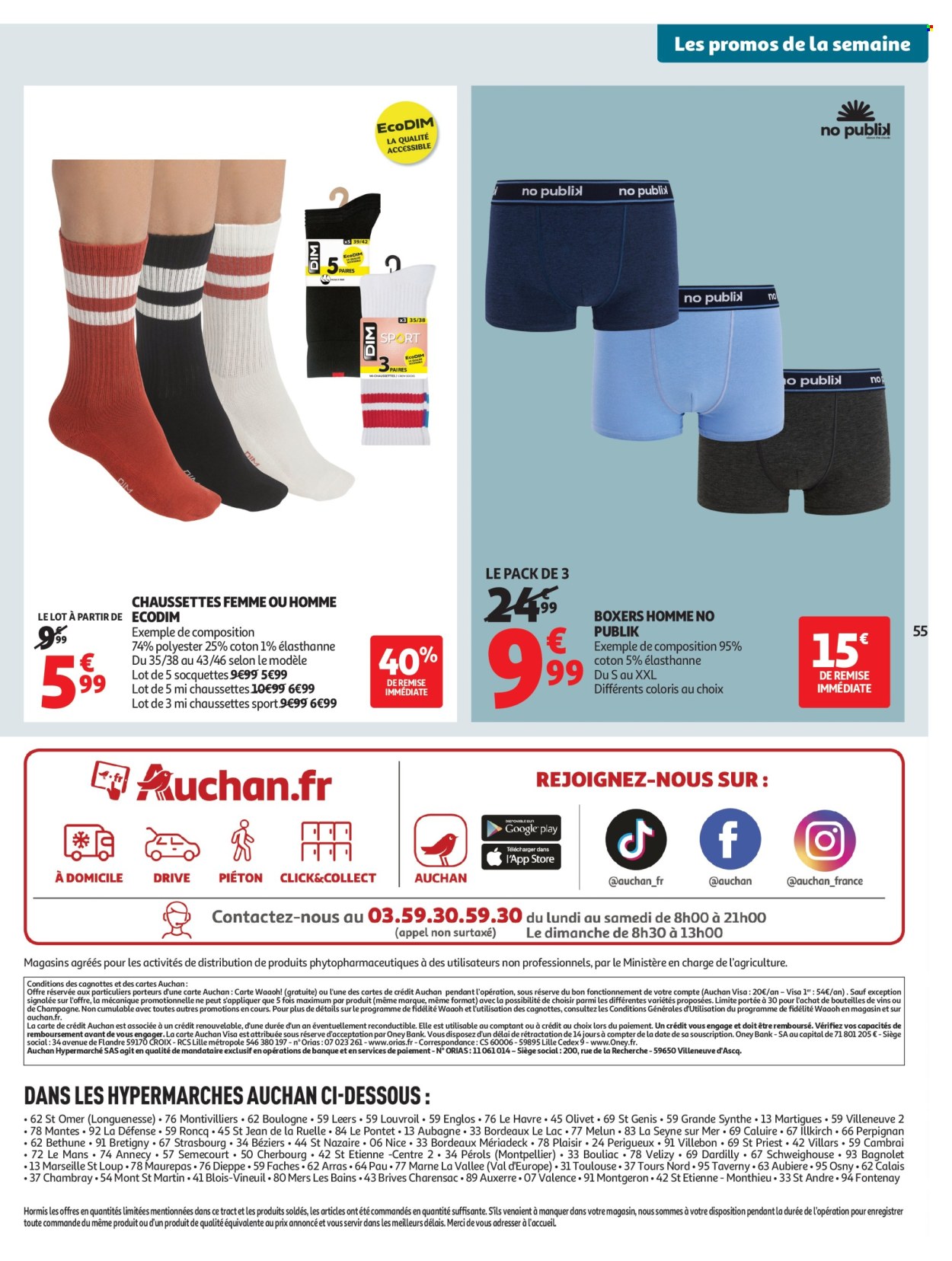 Catalogue Auchan - 24/02/2026 - 08/03/2026. Page 55