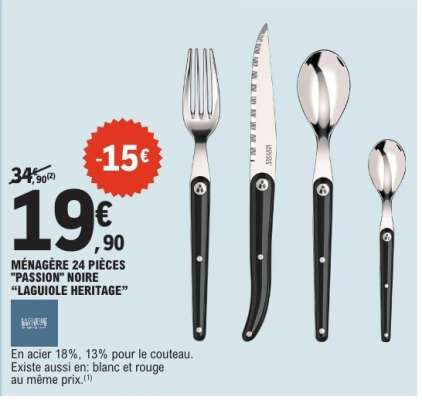 MÉNAGÈRE 24 PIÈCES "PASSION" NOIRE "LAGUIOLE HERITAGE"