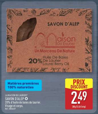 SAVON D'ALEP