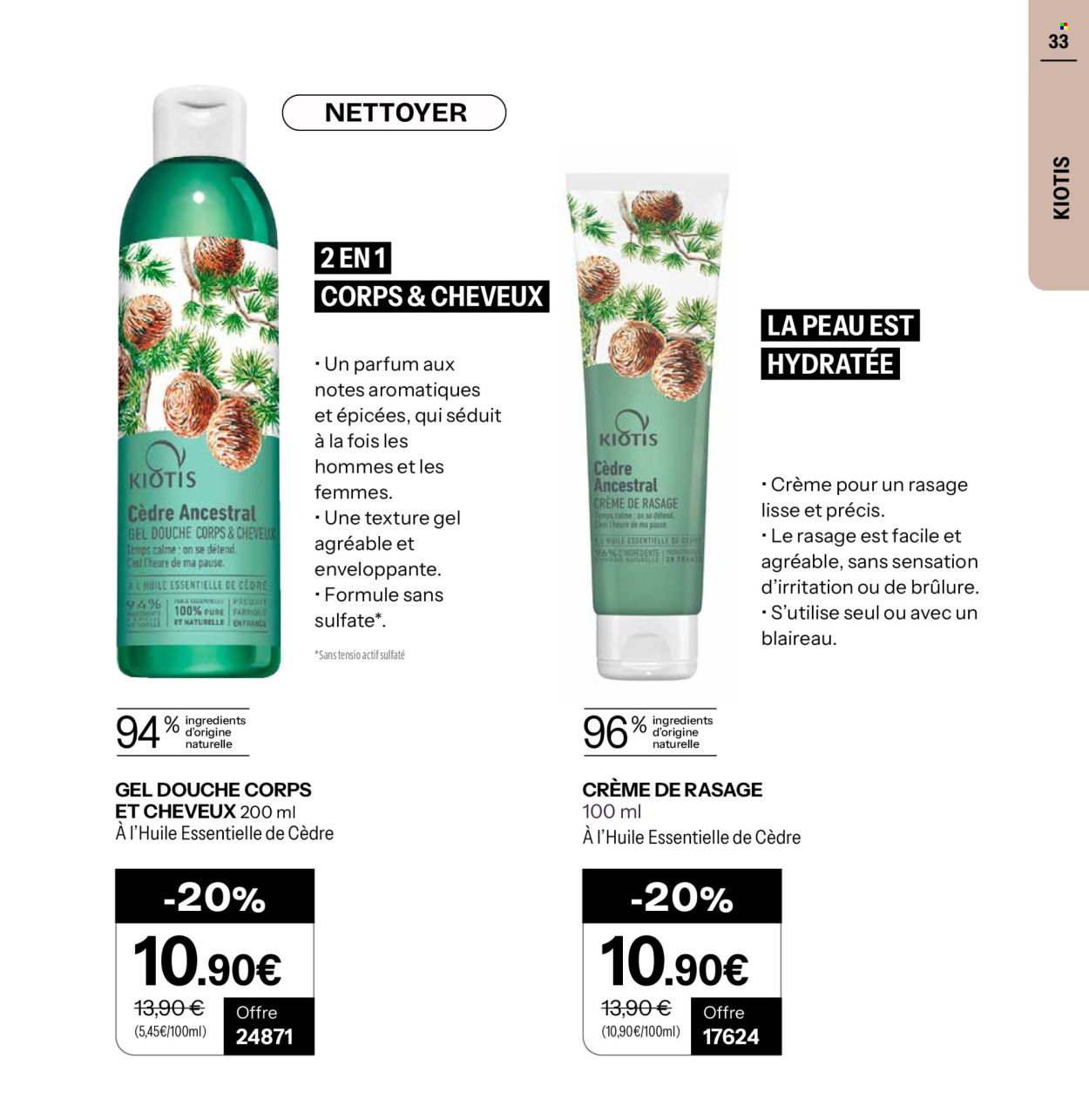 Catalogue Stanhome - 23/02/2026 - 29/03/2026. Page 33