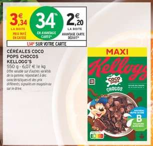 CÉRÉALES COCO POPS CHOCOS “KELLOGG’S”