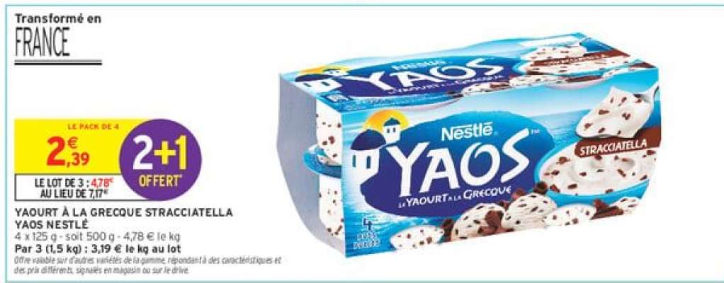 YAOURT À LA GRECQUE STRACCIATELLA