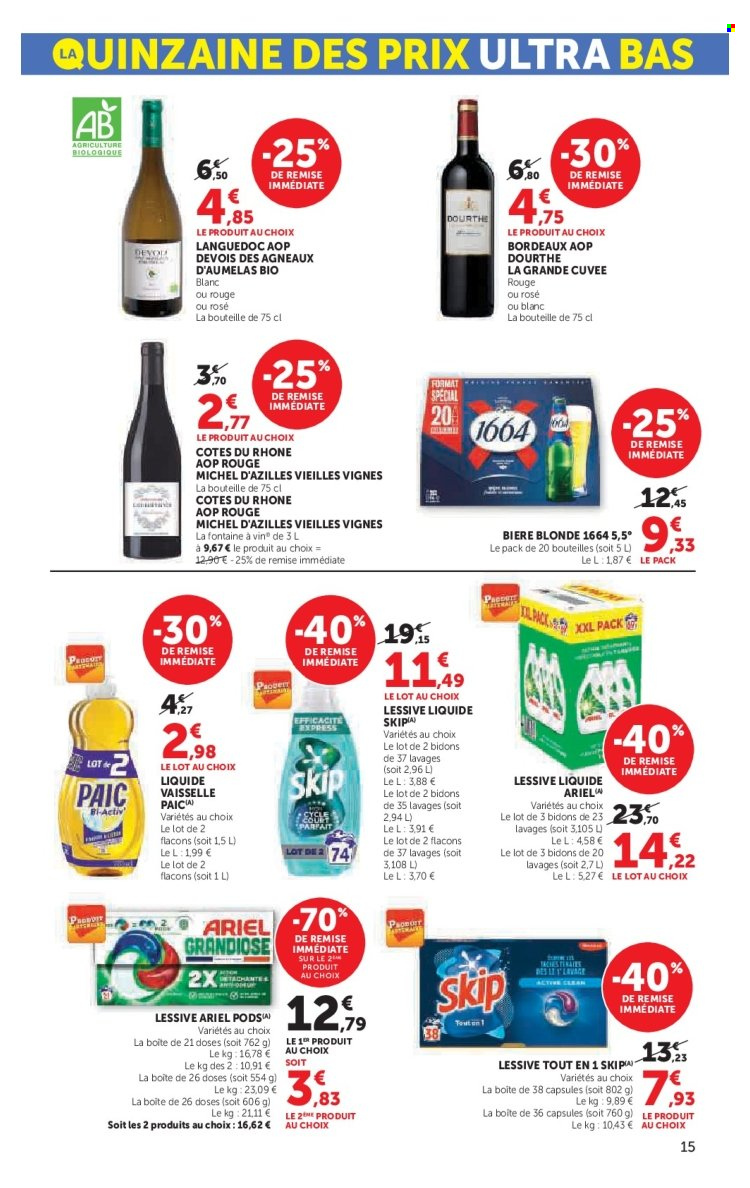 Catalogue SUPER U - 03/03/2026 - 15/03/2026. Page 15