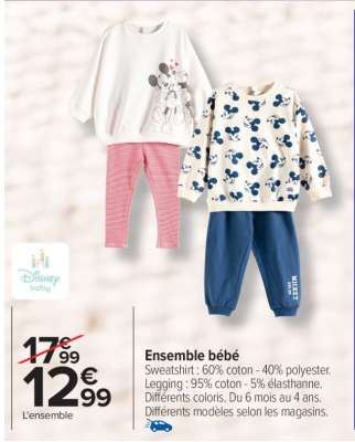 Ensemble bébé
