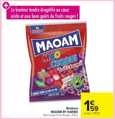 MAOAM BY HARIBO