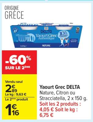 Yaourt Grec Delta