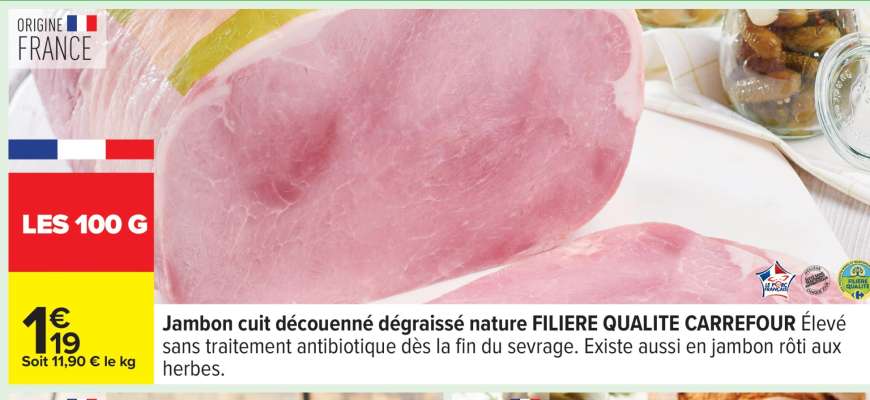 Jambon cuit découenné dégraissé nature FILIERE QUALITE CARREFOUR
