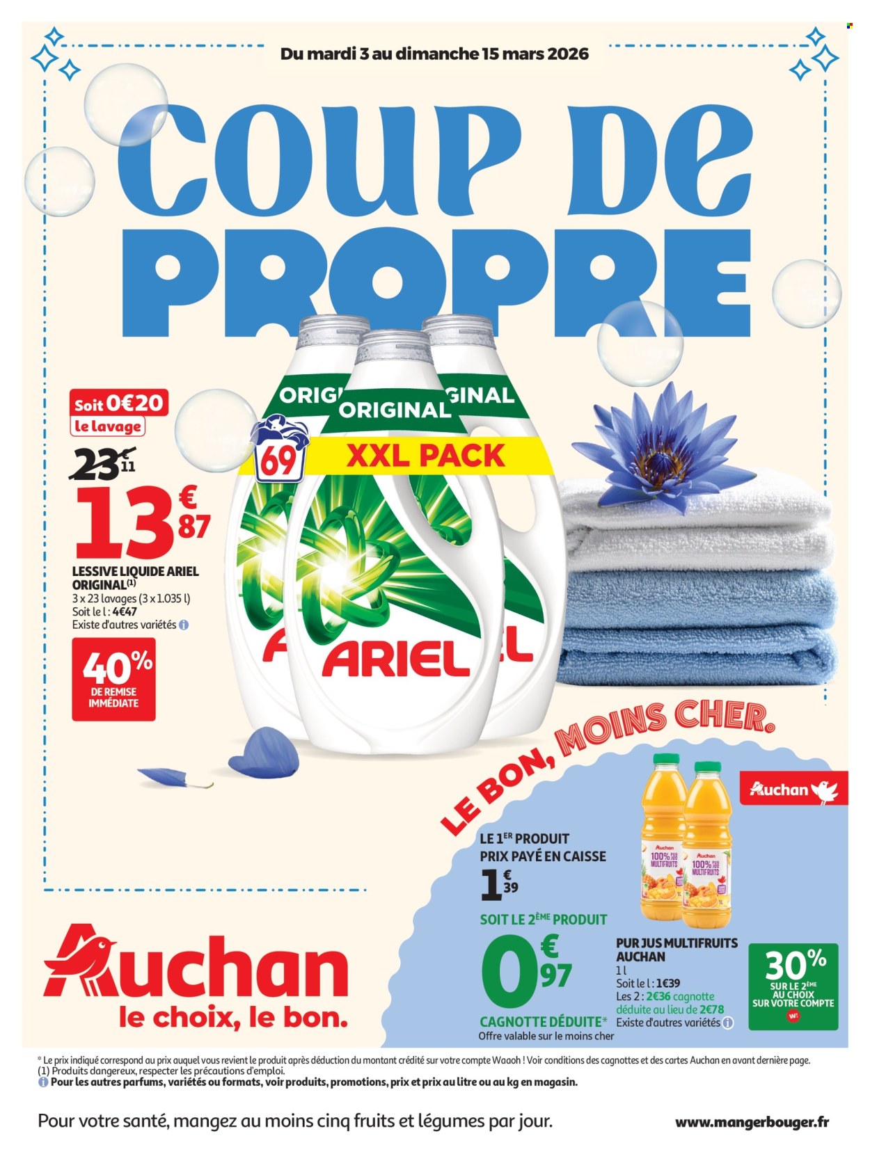 Catalogue Auchan - 03/03/2026 - 15/03/2026. Page 1