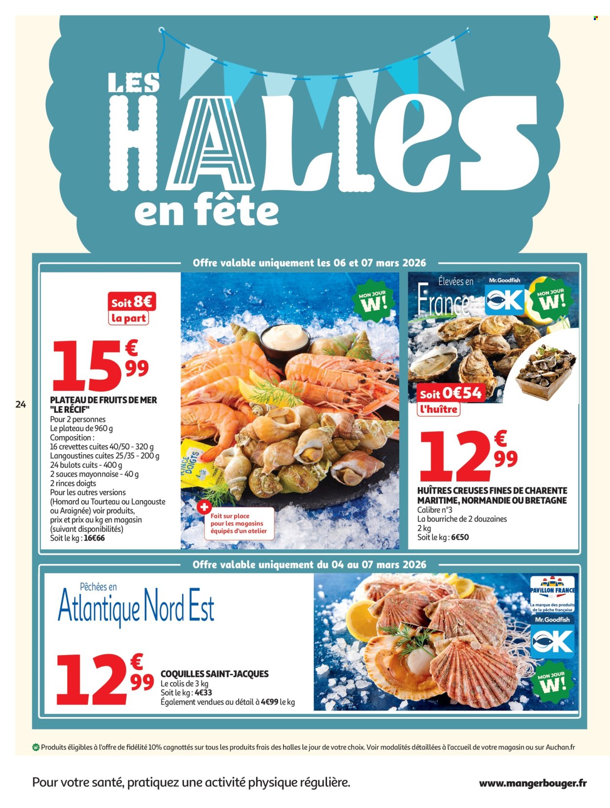 Catalogue Auchan - 03/03/2026 - 15/03/2026. Page 24