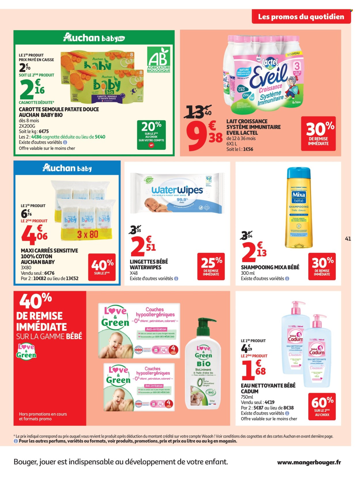 Catalogue Auchan - 03/03/2026 - 15/03/2026. Page 41